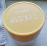 丁家宜黄芪霜滋润保湿改善暗沉面霜乳液国货护肤品50g 实拍图