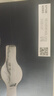 蒙牛特仑苏纯牛奶250ml×10盒 3.8g优质乳蛋白 精美送礼盒装 整箱牛奶 实拍图