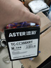 添彩适用惠普m1136硒鼓88a硒鼓388a硒鼓hp m126a cc388a p1108 p1106 p1008 m128fn p1007 m1213nf打印机墨盒mfp 实拍图