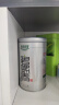 乐品乐茶明前特级碧螺春绿茶茶叶2025新茶春茶嫩芽自己喝浓香型250g送礼袋 实拍图