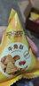 比比赞（BIBIZAN）牛角酥混合味400g独立装虎牙脆妙脆角膨化饼干休闲零食品小吃 实拍图