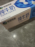 李宁（LI-NING）泳镜防水防雾男女士高清游泳眼镜专业训练平光游泳镜2211黑 实拍图