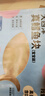 我爱渔大西洋深海真鳕鱼宝宝装升级200g 去皮去刺6-7块婴幼儿童辅助食谱 实拍图