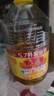鲁花 食用油 5S 物理压榨 压榨一级 花生油5.7L（新老包装随机发放） 实拍图