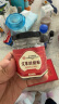 同仁堂同仁堂艾草肚脐贴 艾叶艾脐贴肚挤贴艾灸三伏贴大肚腩穴位懒人贴 实拍图