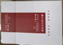 潜水艇（Submarine）L101X洗衣机龙头 四分进水口全自动洗衣机龙头黄铜镀铬洗衣机水嘴 实拍图