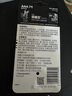 金霸王(Duracell)7号电池8粒装碱性七号干电池适用于便携体温计/耳温枪/血糖仪/无线鼠标/遥控器等 实拍图