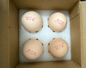 黄天鹅可生食鸡蛋 4枚/单枚53g礼盒装 生鲜鸡蛋早餐源头直发 无抗生素 实拍图