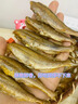 海鱼恋 HI-YULIAN黄鱼酥即食香酥小黄鱼海味零食小吃孕妇儿童休闲非油炸食品小鱼干 【原味+香辣味】 实拍图