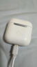 SUOYING【TOP榜第1名】蓝牙耳机适用苹果16pro/iphone真无线降噪2025最新款超长续航音乐半入耳式手机华为 【至尊】无损音质|续航提升199% 【新版空间感立体音效】全功能 实拍图