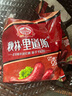秋林里道斯 中华老字号 哈尔滨红肠580g/袋 量贩装 东北特产 休闲零食 实拍图