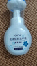 OVDL 泡沫花朵洗手液300ml 花瓣形泡沫慕斯温和非免洗（草莓香型） 实拍图
