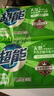 超能 柠檬草透明皂 柠檬草香 260g*6块 温和不刺激 去除异味 实拍图