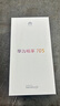 华为畅享 70S 国家补贴15% 6.75英寸AOD护眼大屏 畅享X键 8GB+256GB曜金黑 鸿蒙智能手机 实拍图