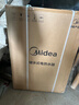 美的（Midea）储水式电热水器终身免换镁棒50升2500W一级能效60倍耐用加热管酷省电自动关机F50-25JE4Pro(HE) 实拍图