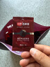 三匠苦荞茶全胚芽600g 四川大凉山黑苦荞茶 养生茶饮100小袋 专利款 实拍图