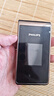 飞利浦（PHILIPS）E6616 老年人翻盖手机4G全网通  超长待机 大电池大屏大声大字老人老年智能按键学生功能机 陨石黑 实拍图