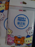 得力(deli)10张多规格学生修正贴 改正贴 错字覆盖贴 修正带 涂改贴生日礼物修正带隐形 实拍图