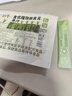 超级替补益生元青汁粉3g*10 高膳食纤维果蔬代餐粉早餐冲饮清汁 实拍图