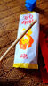 格力高(glico)HelloKitty萌趣美味礼盒431g(10件)含水杯休闲零食礼物 实拍图
