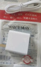 今典66W超级快充电器套装6A数据线type-c充电头适用华为Mate60Pro数据线p40荣耀Nova9原X5套装充电线 套装【66W快充电器+1米6A线】 实拍图