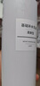 无印良品（MUJI）基础补水乳液 温和补水 保湿护肤 滋润型200ml 实拍图