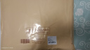 百丽丝水星家纺出品床上四件套纯棉100%全棉四件套床品被套床单套件1.5m床 实拍图