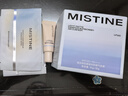 Mistine蜜丝婷不怕晒气垫遮瑕控油持久防晒轻薄贴肤SPF50+ PA++++ 实拍图