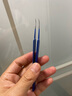 欧亿姿（oeiez）粉刺针套装细胞夹去黑头镊子清洁祛痘工具 粉刺针3件套带收纳盒 实拍图