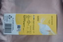 贝亲（Pigeon）新生婴儿 防胀气宽口径玻璃奶瓶 240ml  AA187 M号 3个月+ 实拍图