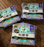 乐而雅花王【老爸抽检】零触感量少夜用组合卫生巾组合30cm8片*4姨妈巾 实拍图