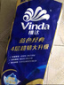 维达（Vinda）有芯卷纸 蓝色经典4层200克*10卷 厚韧大分量 卫生纸厕纸 卷筒纸 实拍图