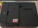 佳能（Canon） iX6780 A3+幅面高性能商用喷墨打印机（5色独立式双黑墨水系统） 实拍图