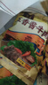 月盛斋清真牛肉 中华老字号 酱卤熟食牛肉 五香酱牛肉200g 开袋即食凉菜 实拍图
