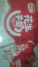达利园花生牛奶植物复合蛋白饮料早餐花奶250ml*24盒 手提礼盒整箱 实拍图