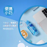 海昌 水感觉滋润补水美瞳隐形眼镜护理液120ml*4盒套装 实拍图