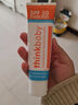 新乐宝贝（Thinkbaby）儿童物理防晒霜89ml 宝宝防晒乳SPF50 学生户外军训防晒  实拍图