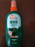 雷达欧护驱蚊喷雾 100ml 山野清新 花露水 驱蚊液  户外 防蚊虫 实拍图