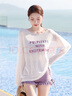 梵迪拉（F.DYRAA）泳衣女款温泉遮肚显瘦保守学生游泳衣保守泳装五件套12004紫色2XL 实拍图