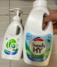 威露士La有氧洗内衣裤专用手洗洗衣液500ml*3+90ml*2组合抑菌除螨去血渍 实拍图