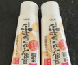 莎娜（SANA）日本豆乳美肌浓润洗面奶女高保湿补水洁面乳干皮秋冬150g 实拍图