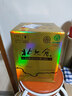 北大仓 部优经典1984 酱香型白酒 53度 500mL*4瓶 整箱装 口粮酒 父亲节 实拍图