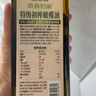 OLIVOTTOIL欧莉佰丽特级初榨橄榄油100ml西班牙进口原油食用油儿童可用 实拍图