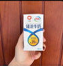 伊利臻浓牛奶 mini版臻浓125ml*20盒/箱 咖啡搭档 礼盒装 实拍图