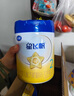 飞鹤星飞帆 婴幼儿配方奶粉2段(6-12月龄) 700g 专利OPO 育儿补贴 实拍图