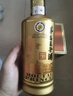 茅台 王子酒 酱香经典 酱香型 53度 500ml*6 整箱装(24-25年随机发货) 实拍图