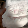 好奇（Huggies）铂金装小桃裤成长裤XXXL26片*4包(17kg以上)【透爽散热】 实拍图