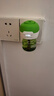 润本蚊香液电蚊香驱蚊液240晚大容量45ml×8瓶+2器无香型儿童宝宝 实拍图