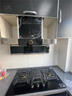 SESDERMA日本进口抽油烟机自动升降变频无刷电机烟机三眼猛火灶一级静音体感自清洗烟灶套装 【玄黑升降隐嵌烟灶套餐】配定时三眼灶-液化气 实拍图
