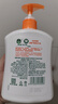 滴露（Dettol）洗手液柑橘500g瓶 健康抑菌消毒清爽 儿童家庭非补充装替换 实拍图